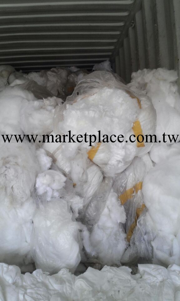 棉花(化學纖維填充物)工廠,批發,進口,代購