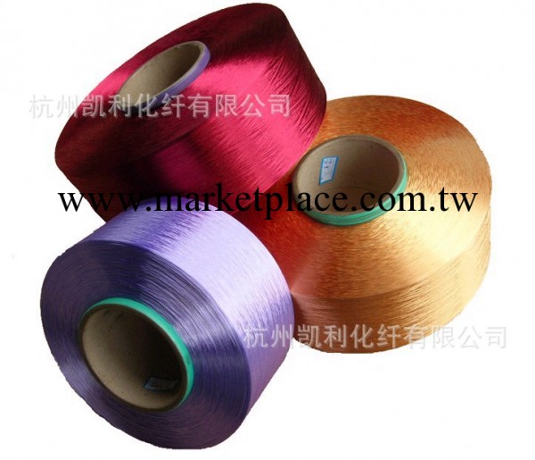 常年銷售滌綸色絲 低彈 網絡色絲 有光色絲批發・進口・工廠・代買・代購