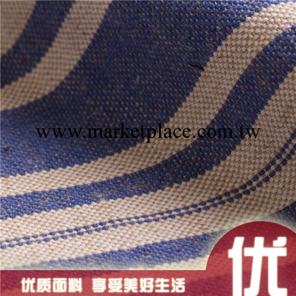 黃麻棉色織11#工廠,批發,進口,代購