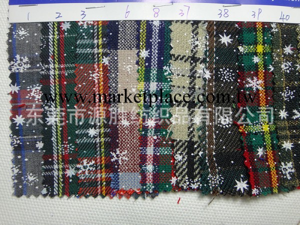 服裝手袋箱包裝飾禮品針織麵料JY8229批發・進口・工廠・代買・代購