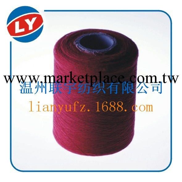 廠傢生產優質再生滌棉紗 大紅色 藍色 黑色 6-10支工廠,批發,進口,代購