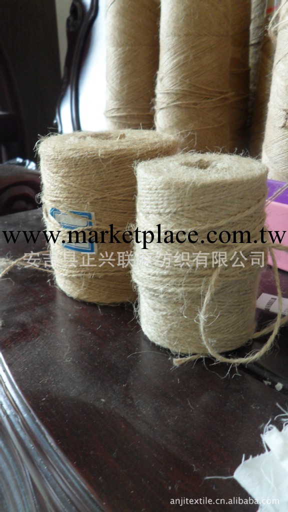 批發來自孟加拉最優級黃麻原料麻紡紗工廠,批發,進口,代購