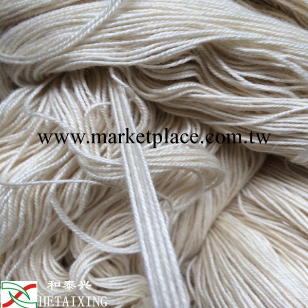 竹纖維/羊毛50/50 混紡 278/3tex ,高檔地毯用紗批發・進口・工廠・代買・代購