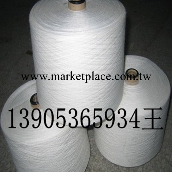 供應棉黏紗50/50配比40支 C50/R50配比40支  棉黏紗 CR紗工廠,批發,進口,代購