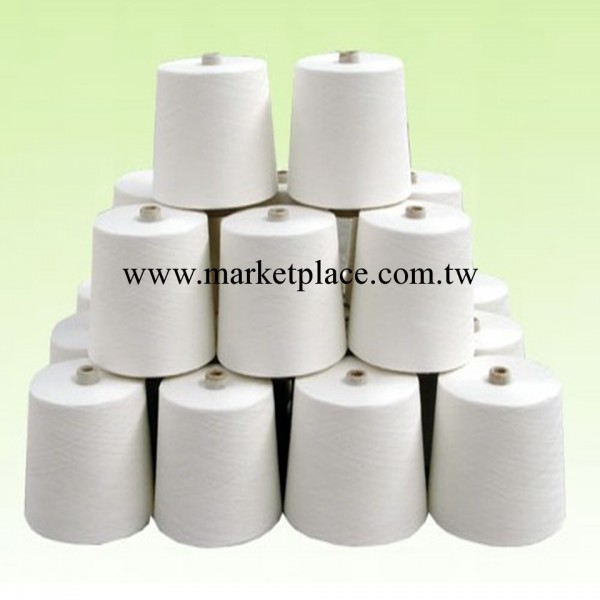 10支棉黏混紡紗 優質棉黏紗 10支C70/R30工廠,批發,進口,代購
