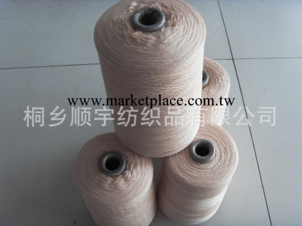 廠傢直供優質2/60NM 55%桑蠶絲45%棉工廠,批發,進口,代購