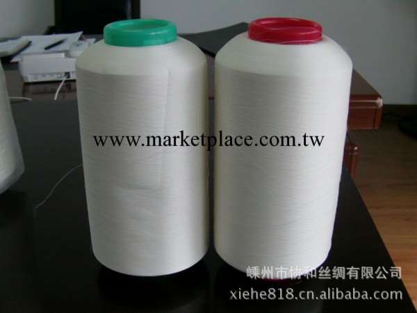 【專業品質】供應絲棉交織用真絲線工廠,批發,進口,代購