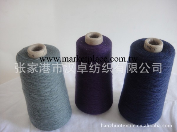 供應定紡色紡各種紗支羊毛尼綸混紡紗工廠,批發,進口,代購