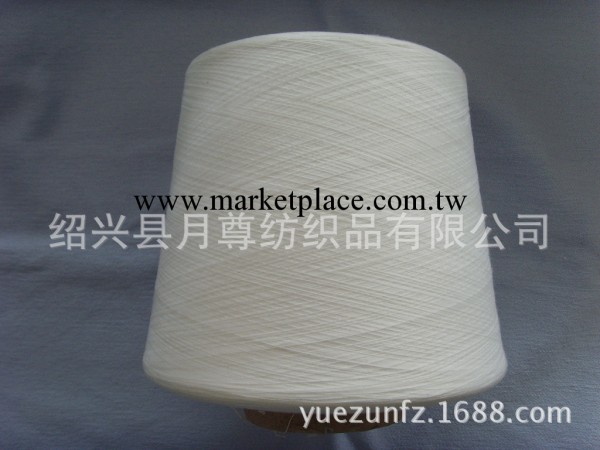 《廠傢直銷 》 供應16S/4滌棉線工廠,批發,進口,代購