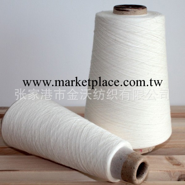 【廠傢供應】紡織羊毛紗 混紡滌綸紗線 針織、機織紗線工廠,批發,進口,代購