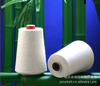 竹纖維棉紗工廠,批發,進口,代購