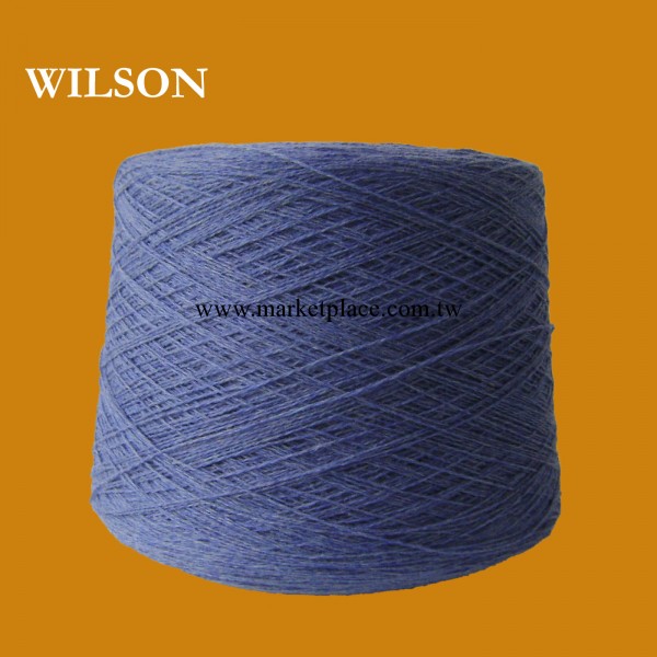 沃爾森羊絨混紡紗線批發毛紡紗廠傢直銷支持小額混批工廠,批發,進口,代購