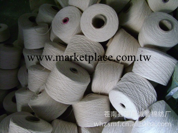 供應本白3.5支-10支純棉棉紗.棉線工廠,批發,進口,代購