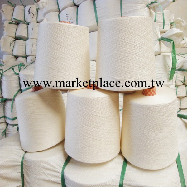 廠傢長期直銷竹纖維紗 供應批發100%竹纖維 32s 20支16支竹纖維紗工廠,批發,進口,代購