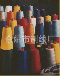 滌綸縫紉線，高品質，專業出口。工廠,批發,進口,代購