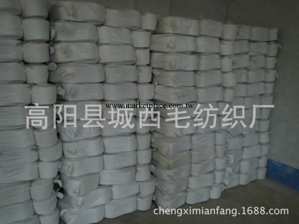 河北高陽紡紗廠直銷供應滌棉T/C32支雙股紗線工廠,批發,進口,代購
