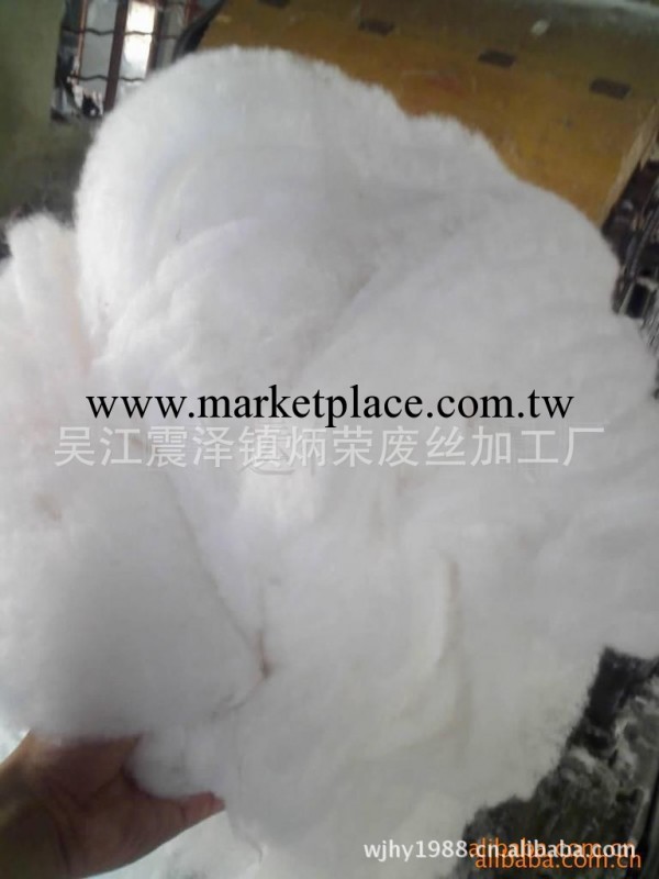 供應棉被填充物  化纖被子工廠,批發,進口,代購