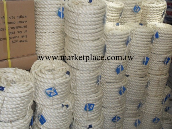 廠傢供應劍麻漂白繩，白棕繩，按客戶要求定做批發・進口・工廠・代買・代購