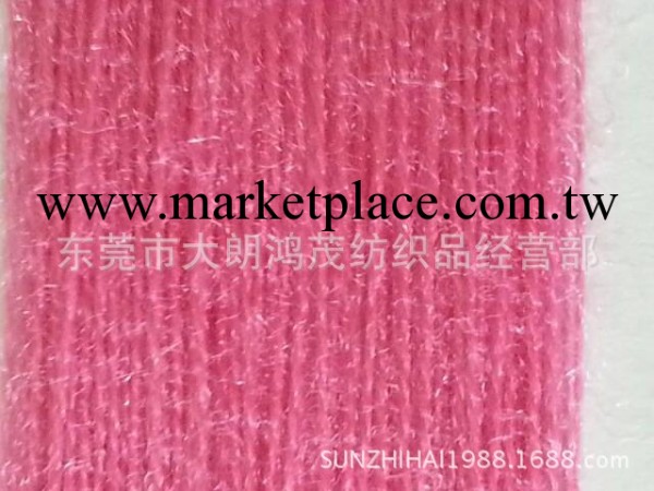 羊毛混紡紗：2/48N前絲光三七毛工廠,批發,進口,代購