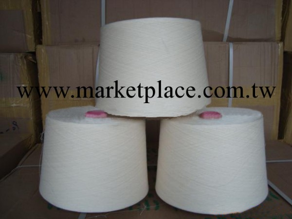 東旭生產巴基斯坦棉紗   棉紗廠傢工廠,批發,進口,代購