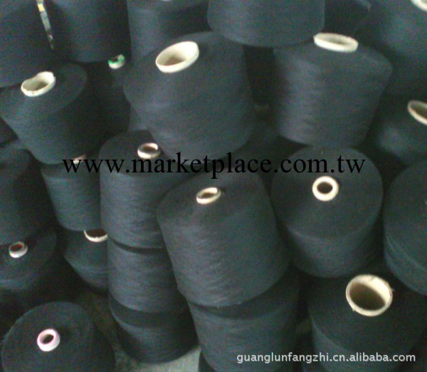 浦江廣倫紡織廠專業生產16支黑色小化纖價格市場最低 黑色滌綸紗工廠,批發,進口,代購