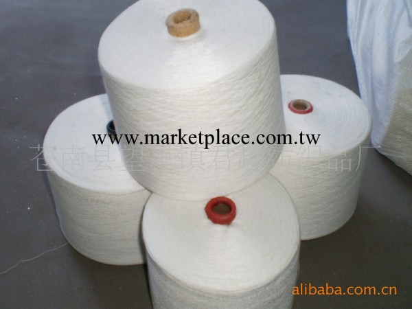 供應（廠傢直銷）漂白再生棉紗10s16s21s/2工廠,批發,進口,代購
