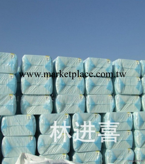 《廠傢直銷》供應新疆優質清彈棉 質量保證工廠,批發,進口,代購