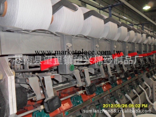 【最新廠傢直銷】12支漂白，本白再生棉紗工廠,批發,進口,代購