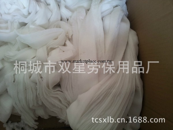 供應優質純棉白色擦機佈工廠,批發,進口,代購