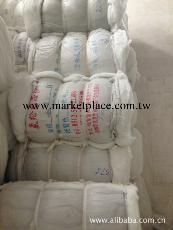 滌綸化纖棉 棉被專用棉工廠,批發,進口,代購
