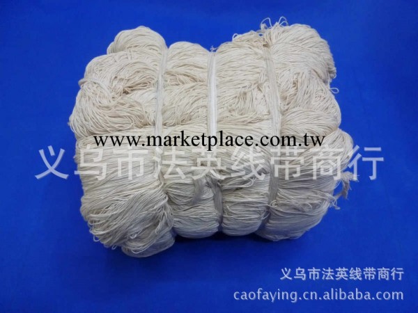 21支 棉繩 1*3 全棉 棉紗 捆線工廠,批發,進口,代購