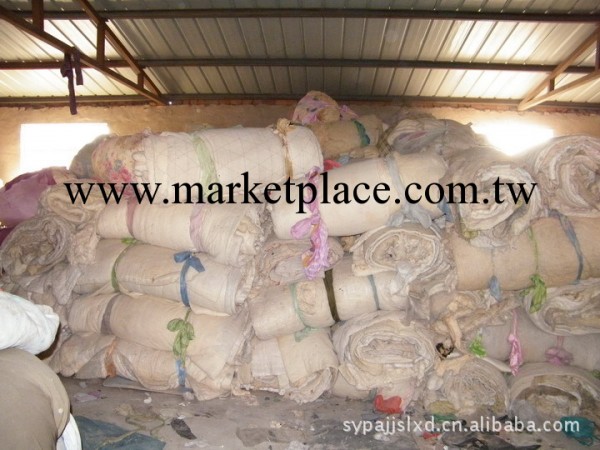 廢棉、供應舊棉花（古棉）、工廠,批發,進口,代購