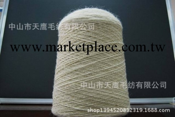 50%新西蘭羊毛50%中國羊毛地毯紗單股2.6支，1/2.6Nm工廠,批發,進口,代購