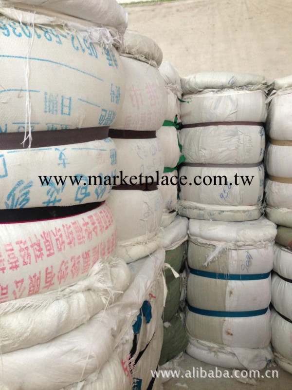床上用品再生化纖棉被填充物批發・進口・工廠・代買・代購