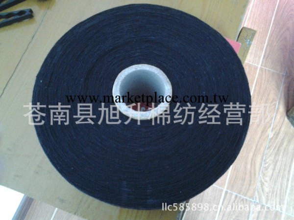 常年生產T/C 10支黑色棉紗 氣流紡棉紗 織佈紗工廠,批發,進口,代購