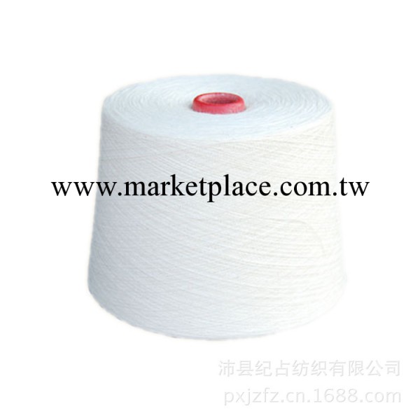 廠傢直銷優質棉紗 沛縣紀占紡織生產加工優質棉紗工廠,批發,進口,代購