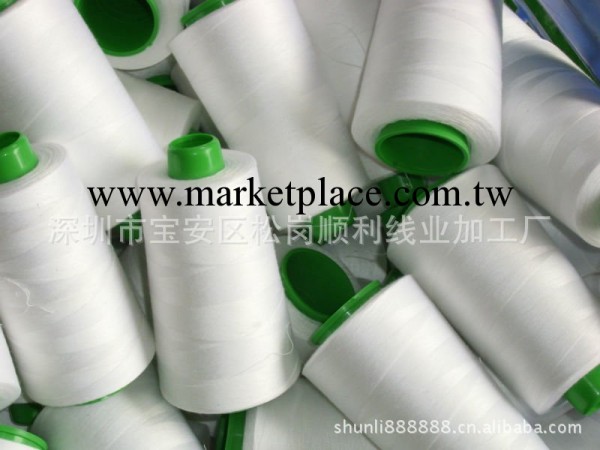 供應40S/2優質滌綸縫紉線工廠,批發,進口,代購