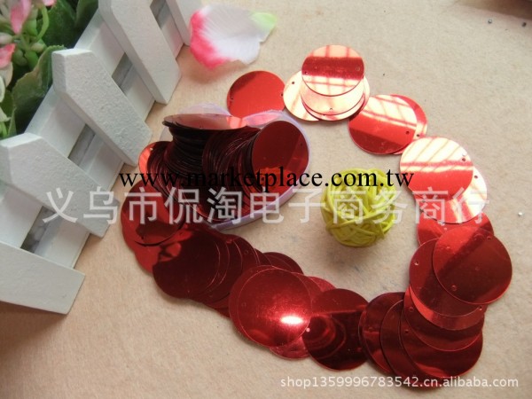 廠銷優質3CMPVC珠片 大紅閃光珠片 服裝輔料工廠,批發,進口,代購
