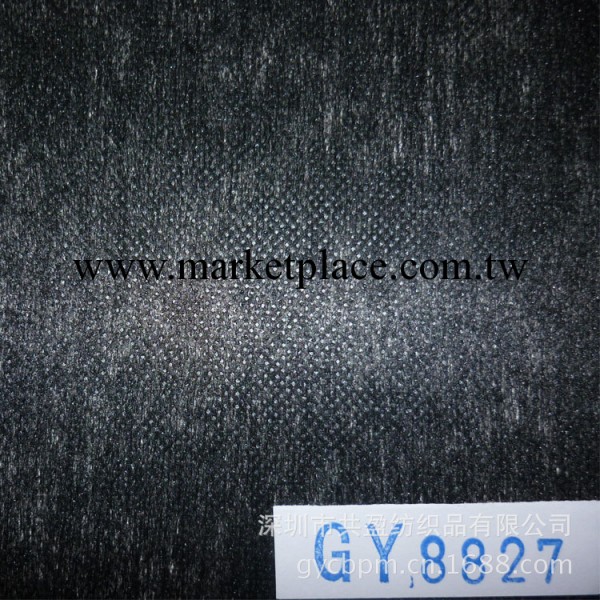 【新品力薦】GY8827  廠傢直銷 品質保證（圖）襯佈 黏合襯工廠,批發,進口,代購
