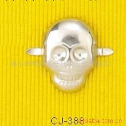 供應流行時尚白叻色骷髏頭爪珠CJ388工廠,批發,進口,代購