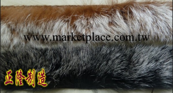 供應優質 兔毛條 狐貍毛條 貉子毛條 質優價廉 毛密色亮 正隆皮草工廠,批發,進口,代購