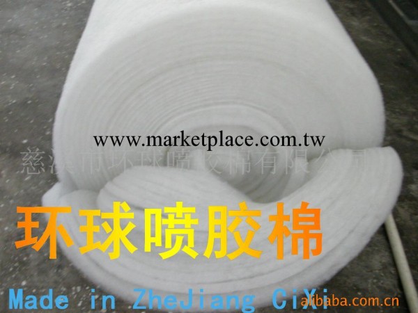 供應優質樹脂棉40-2000g工廠,批發,進口,代購