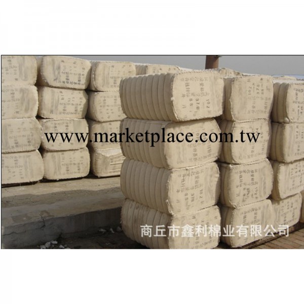 《供應》四級皮棉 天然優質棉花皮棉 纖維棉花皮棉 質優價廉工廠,批發,進口,代購