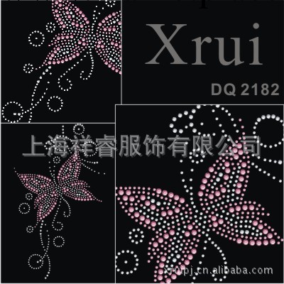 XRUI粉紅水晶蝴蝶 燙圖燙貼 最新設計工廠,批發,進口,代購
