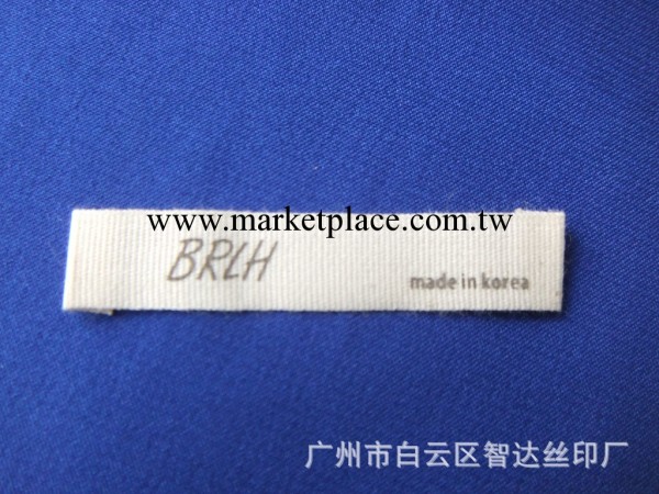 【洗水印嘜】兩邊剪折 6080棉佈 內容：韓國制造 棉帶領標批發・進口・工廠・代買・代購