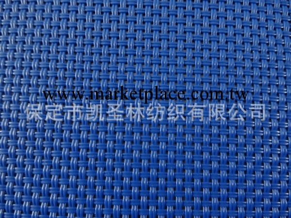 [專業生產] 640克多色2*2特斯林網佈 沙灘網佈休閒椅佈 質優價惠批發・進口・工廠・代買・代購