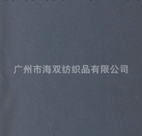 供應26支純棉單麵汗佈批發・進口・工廠・代買・代購