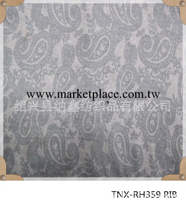 麻灰色針織爛花羅紋佈（TNX-RH359)工廠,批發,進口,代購