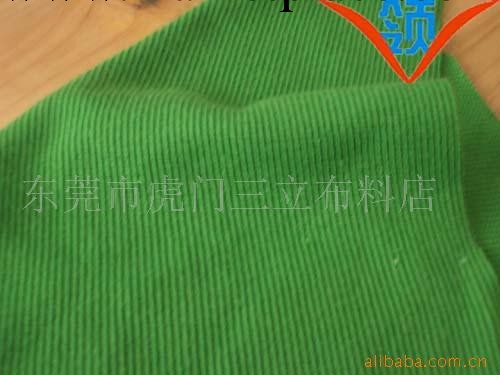 供應棉32支雙2X2羅紋拉架針織佈綠790#工廠,批發,進口,代購