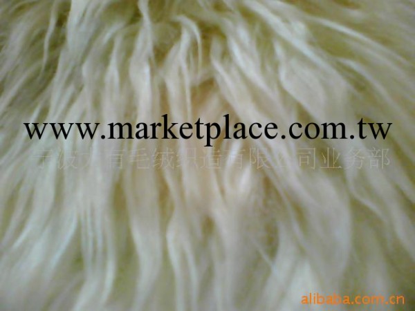 供應仿灘羊毛海派長毛人造毛皮   品質保障  歡迎訂購工廠,批發,進口,代購